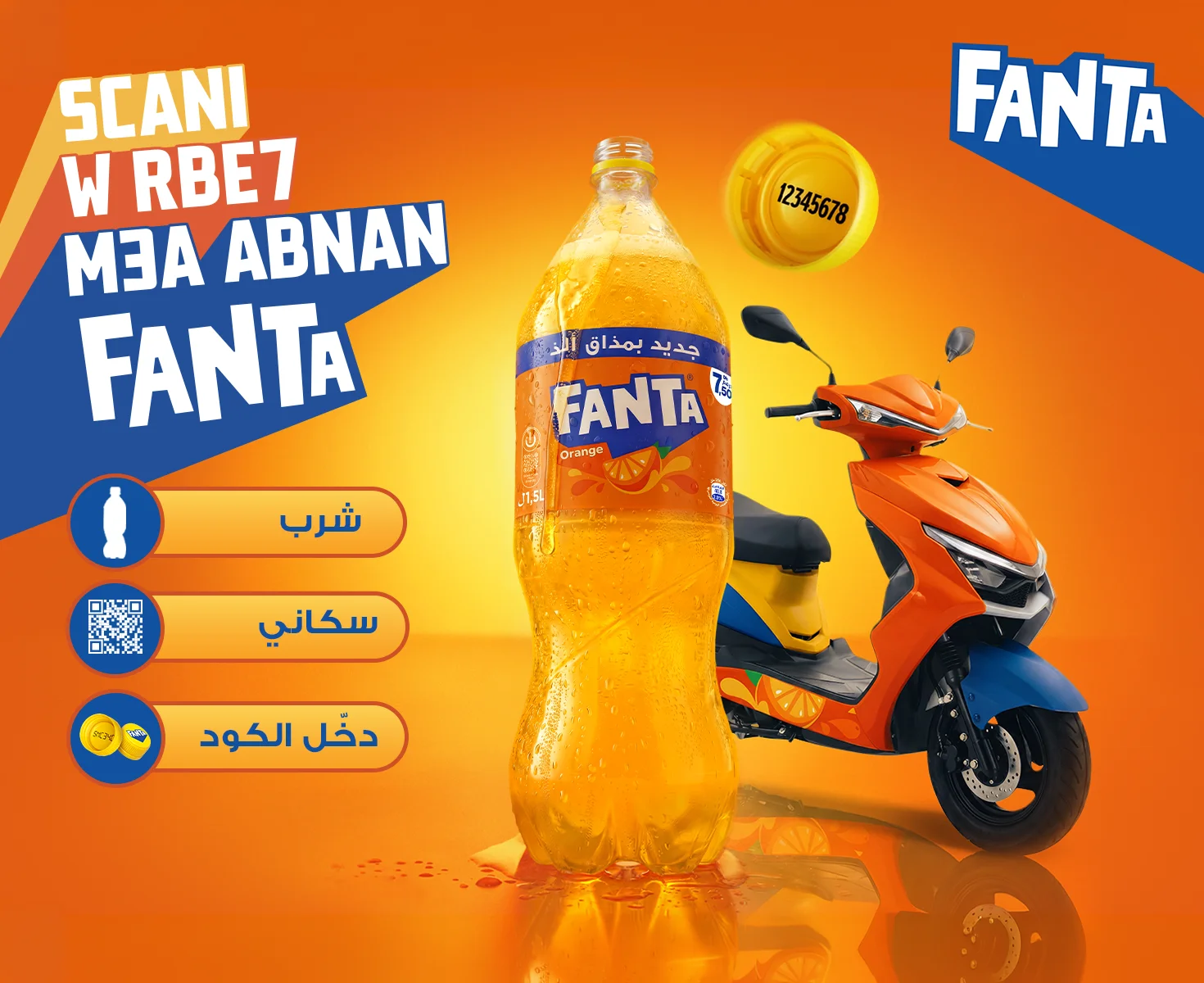 FANTA PROMO CAMPAIGN